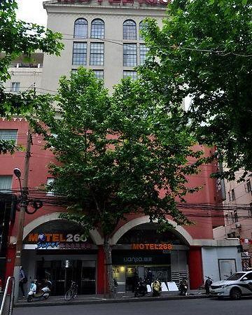 モーテル シャンハイ シナン ロード 上海市 エクステリア 写真
